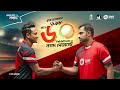 দেশে অবহেলিত মানসিক স্বাস্থ্যসেবা mental health day independent tv