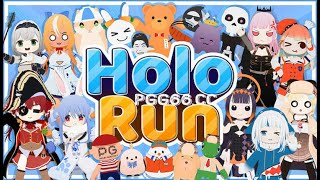 快节奏PG平台动作游戏《HoloRun》多人竞技挑战即将开启！