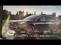 ご報告動画 レガシィアウトバック購入検討の結果・・・【subaru outback】【forester】