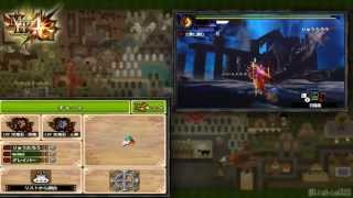 【MH4G/4U】運命の黒龍