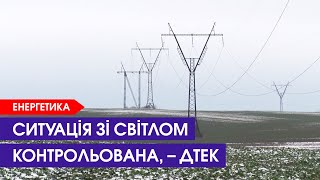 Треба два-три тижні, щоб відновити енергосистему після останньої атаки