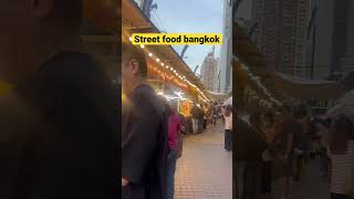 Street food 🍱 Bangkok #street food #bangkok #thailand #travel #shortvideo #trendingshorts