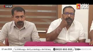 വരവൂർ മുഹമ്മദ് കുട്ടി മസ്താൻ ഉപ്പാപ്പ മഖാം ആണ് നേർച്ച ഫെബ്രുവരി 1,2,3,4 തീയ്യതികളിൽ