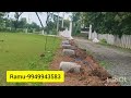 kmm suda paridhilo DTCP layout plats for sale at kmm  yellandu road