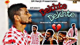Dekhte Dekhte full song  | Atif Aslam | Batti gul meter Chalu |  Shahid & Shraddha kapoor | by SR