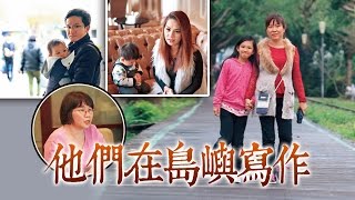 【台灣壹週刊】她是越南外配，老公外遇後離婚、獨自撫養女兒長大，後來靠寫作得了文學獎……