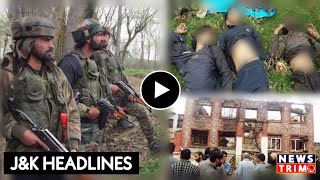 Morning News Bulletin | Kashmir News Today | 16 October 2021