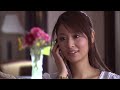 【经典爱情剧 eng sub】爱在日月潭 love at sun moon lake 15丨林心如、蒋欣双美女同框 上演跨越海峡两岸的挚爱抉择