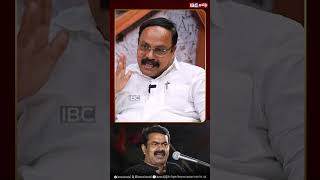 அரசை விமர்சனம் செய்ய கூடாதா!? #seeman #seemanspeech #dmk  #ntk #ibctamil #mkstalin #karunanidhi