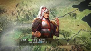 Romance of the Three Kingdoms XIII PK 31 Problems of Emotion