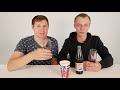 Пробуем ПЕПСИ КОЛУ 1977 года Дегустация советских продуктов СССР pepsi cola 1977