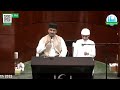 Quran Night | Tanzeel Students | Irving Masjid ICI