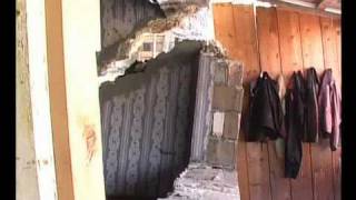 დამეწყრილი დგვარი