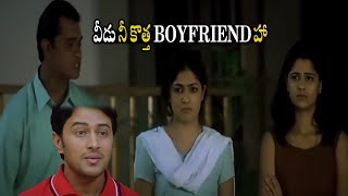 Anuj Gurwara Harassing Kamalinee Mukherjee Interesting Scene || Telugu Movies | First Show Movies