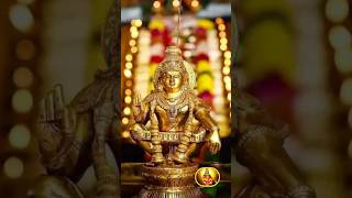 Part 1 - Loka Veeram - Ayyappan Slokam #ayyappa #ayyappan #tirumalatirupatiinfobykhm