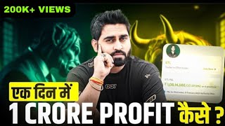 1 Crore + Profit in Banknifty Option Trading & Scalping I Strategy & Setup