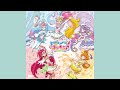 Tropical Rouge! Precure - Nakayoshi no Uta / Song of Friendship Full