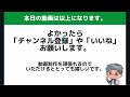 中部電力エリア｜電気料金の節約ができる最安値プラン 愛知・岐阜・三重・静岡・長野 ｜pr