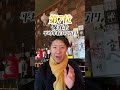 【あなたの仕事、給料低いかも】年収が低い職業ベスト10 年収 給料 所得