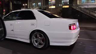 Chaser 1.5 jz gte