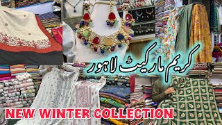 Kareem Market Lahore|| Winter Collection|| Fancy Collection|| Fashion Vloging