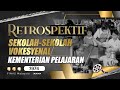 RETROSPEKTIF : SEKOLAH-SEKOLAH VOKESYENAL KEMENTERIAN PELAJARAN (1974)