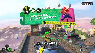 スプラトゥーン2　ヒーローモード　ストーリー　ステージ9　しゅうらい！タコゾネス　イリコニウム＆ミステリーファイル