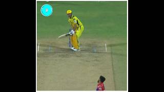 இத கடைசி வரை பாருங்க 😱 | 3 Funny Moments in Cricket | #shorts #facts #youtubeshorts