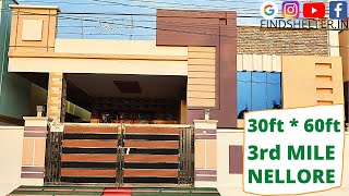 NH06 l #2BHK INDEPENDENT HOUSE I 3RD MILE, MYPADU ROAD I #NELLORE