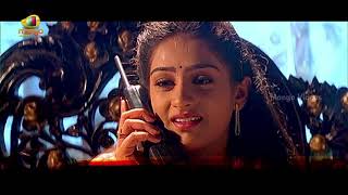 Trivikram's Swayamvaram Telugu Full Movie HD | Venu | Laya | Brahmaji | Trivikram Movies | Part 6