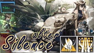 【Arknights】Silence alter showcase