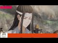 《魔道祖师》之彼岸花开最恋婴02集 每一年的这一天，蓝忘机都会在不夜天悬崖顶上问灵三天，就连蓝思追，最初学问灵问的也是，君在否？可识婴？何时归？ 魔道祖师 蓝忘机 魏无羡 魔道祖师 蓝忘机 魏无羡