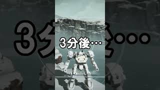 【AC6】仕事をさぼったときのウォルターとセレンさんの反応を比較してみた【ACfA】 #shorts