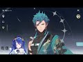 *. 鳴潮┊ メイチョウ 新作オープンワールドarpg！ˎˊ˗（　天宮こころ にじさんじ　）