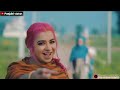 Dil Tutteya | Jasmine Sandlas | New WhatsApp Status Video | Latest Punjabi Status 2022