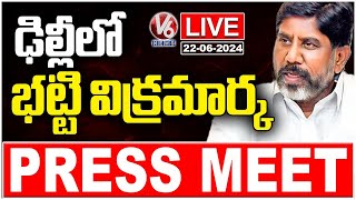 Deputy CM Bhatti Vikramarka Press Meet LIVE | Delhi | V6 News