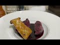 french cuisine roasted pigeon with red wine sauce｜fjclub