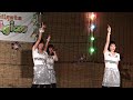 negicco 09 サマーフェスティバル『ネギさま！bravo☆』