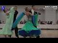 【東京ダンス選手権2023】 pro standard waltz round2