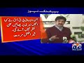 sher afzal marwat denies report of imran khan refusing to meet him breaking news geo news