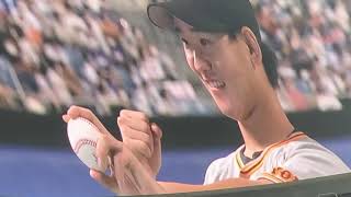 井上温大プロ初勝利ヒーローインタビューがかわいい