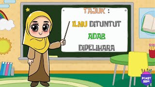 #PENDIDIKAN ISLAM TAHUN 3 VID#07 ADAB MENUNTUT ILMU #ILMUDITUNTUTADABDIPELIHARA #NOTA