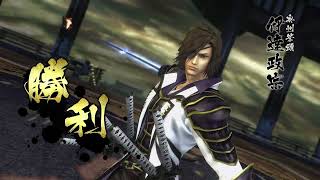 戦国BASARA4 皇　伊達政宗　大坂豊臣覇城　天