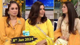 Good Morning Pakistan | Mere Nehar Se Aaya Pehla Jora | 8th January 2024 | ARY Digital