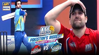 Which team will get the 3rd position in the Biggest Celebrity League of Pakistan - 🏏 ACL?