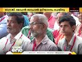 വർണാശ്രമ അധർമ്മത്തിനെതിരെ എറണാകുളം ചെറായിയിൽ കൺവെൻഷൻ