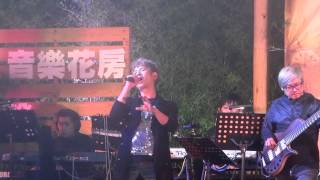 2013_01_12 霹靂轟動武林 OPEN夢想演唱會【梟雄天下 - 荒山亮】