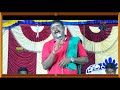 காசு பணம் இருந்தா சொந்த பந்தமெல்லாம் தான வரும் manjunathan comedy relatives villaemedia