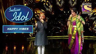 "Surat Piya Ki" गाने पर एक नाट्य संगीत का Performance | Indian Idol | Neha Kakkar | Happy Vibes
