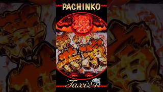 本編切抜/PACHINKO元祖大工の源さん